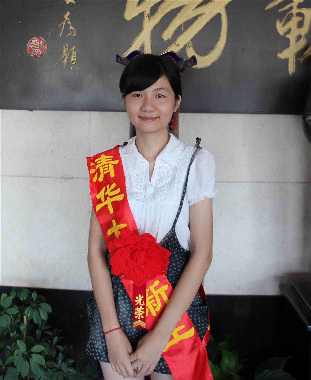 刘峥，女，清华IMG_9013_副本.JPG